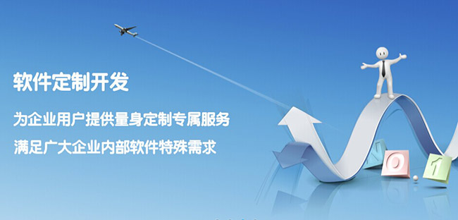 澄迈县小程序开发针对移动应用的5个优秀UX技巧